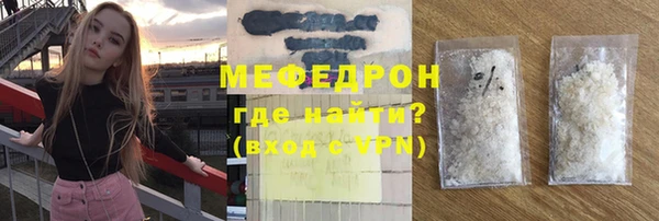 марки nbome Балабаново