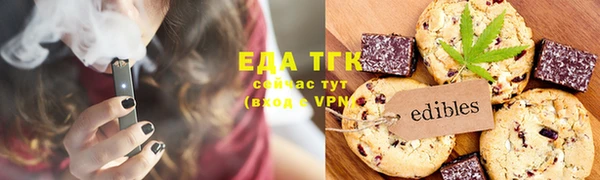 марки nbome Балабаново