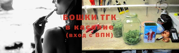 гашик Баксан