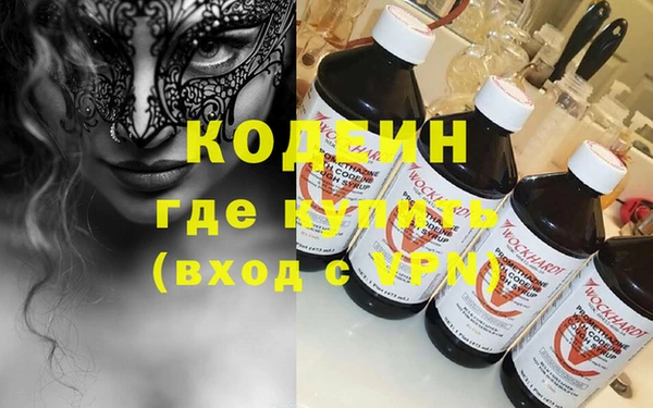 гашик Баксан
