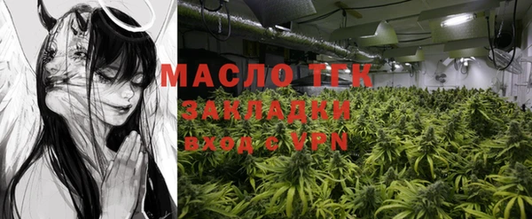 spice Балахна