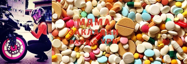 spice Балахна