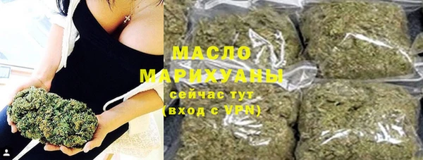 марки nbome Балабаново