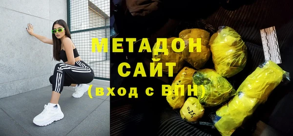гашик Баксан