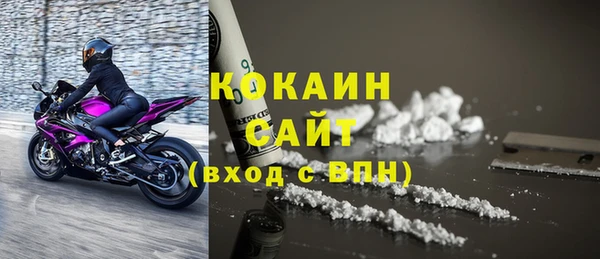 гашик Баксан