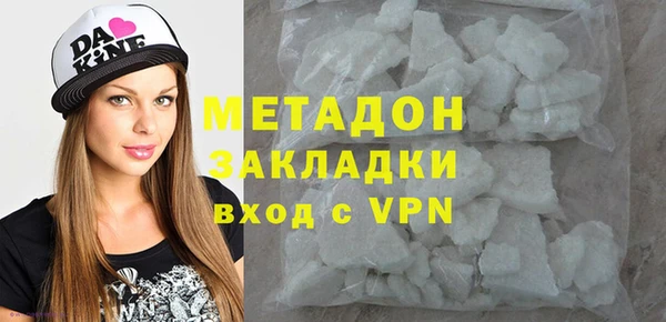 марки nbome Балабаново
