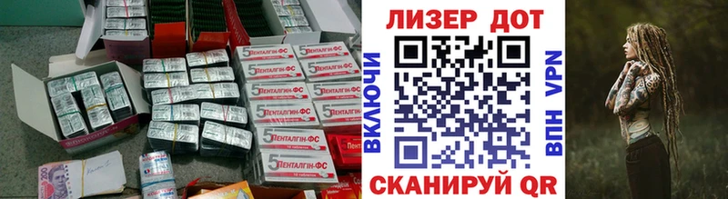 LSD-25 экстази ecstasy  продажа наркотиков  mega как зайти  Астрахань 